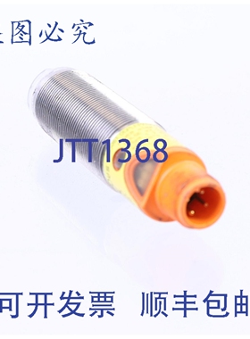 原装供应IFM 0G5061 OG5061 OGPLFPKG/V4A/US