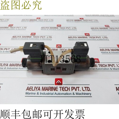 原装供应ATOS DHU-0751/2P 21V 24V AC/DC-4A