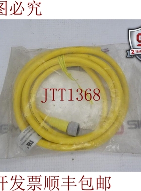 原装供应莫仕 70213-18