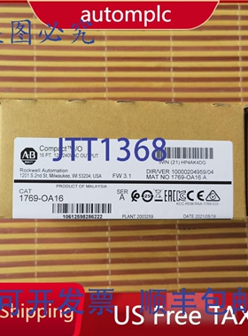 原装供应Allen-Bradley AB 1769-OA16 SERA 16 点输出模块 1769O
