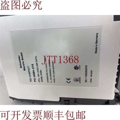 原装供应PC-E984-275  电动模块带 dep 216 / dap 216n