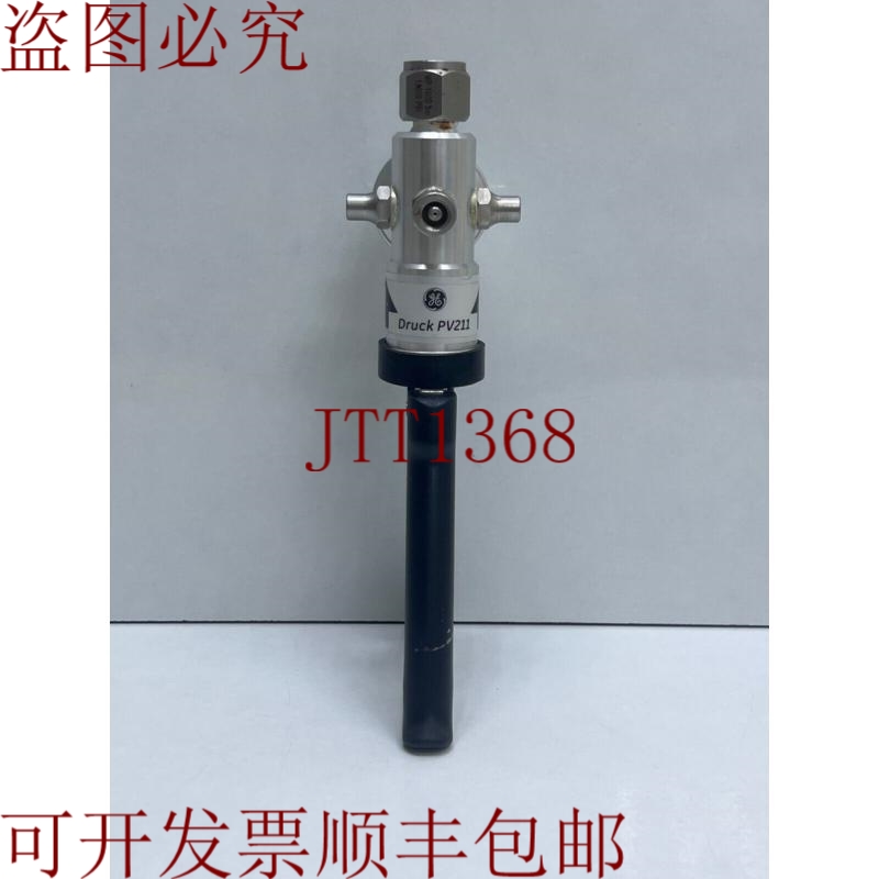 原装供应PRINT PV211 手握压力转换器