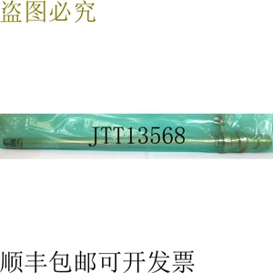 特卡乐美 TPH1.100 10:1 100kg