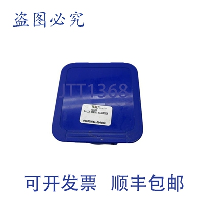 原装供应威尔逊工具 0000611644-000400 ZM06071830 NSMP
