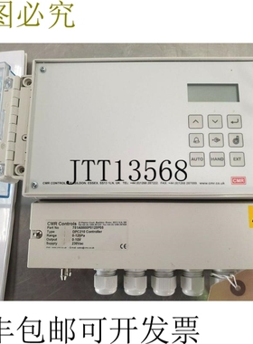 CMR 控制数字 DPC 210 控制器 230VAC 0-125Pa 751A0000P0125P05