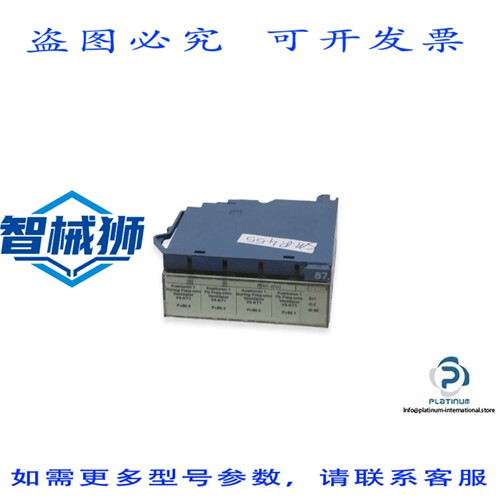 原装供应 PTM1.4D20 信号模块 PTM1 4D20