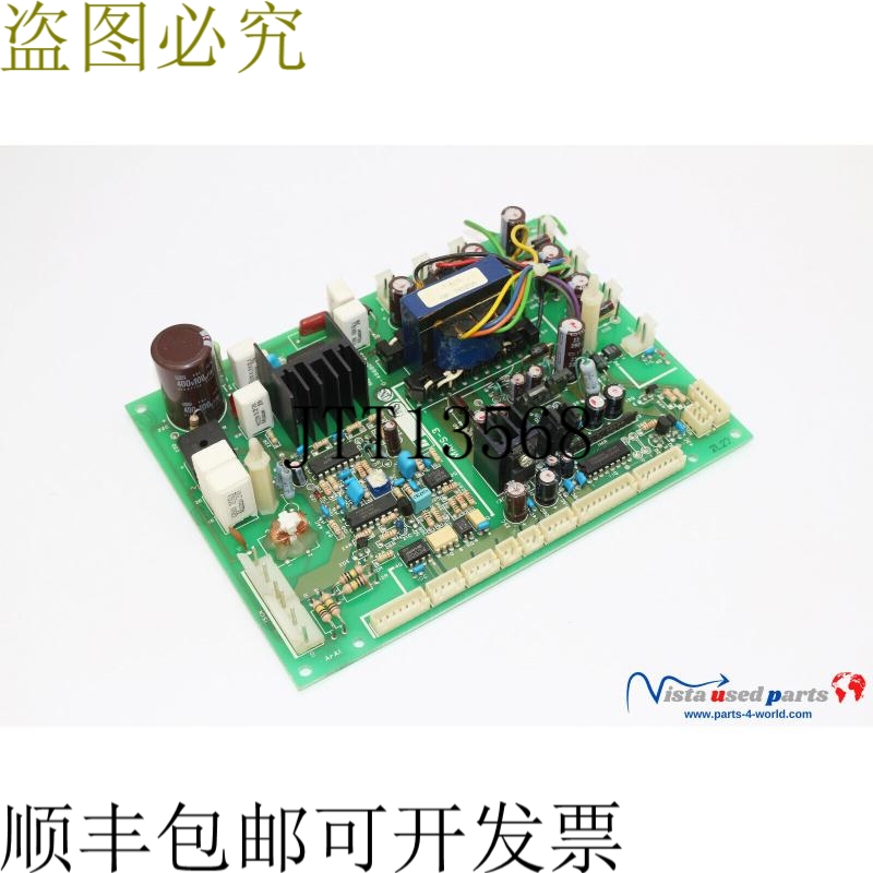 Reliance  MD-B3014E I 0-48680-213 I MAPS-3 I 757.55.00 电源