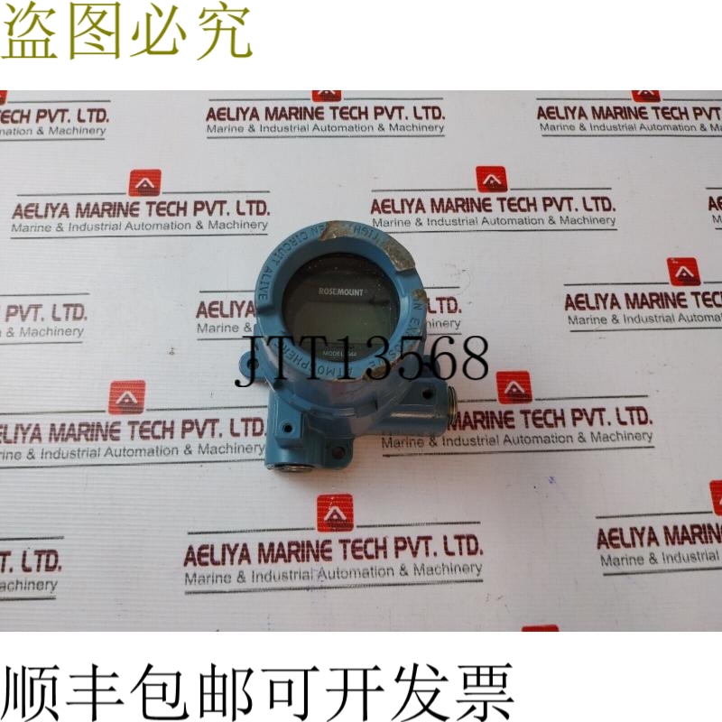 原装供应罗斯蒙特 644HAK5J6M5C4Q4 哈特温度原创 Rev.AD