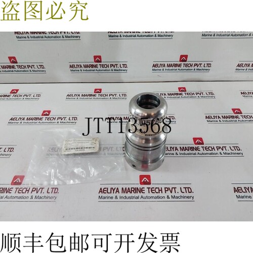 原装供应T3 Energy 910576-01 Opera Nose SCB2151XSPU3 不锈钢 2