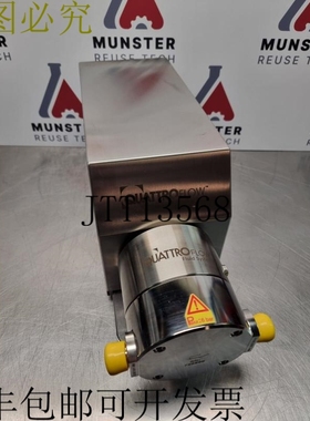 Almatec Quattroflow 1200-S 5° 4 活塞泵 | 型号：QF12IEM | 12