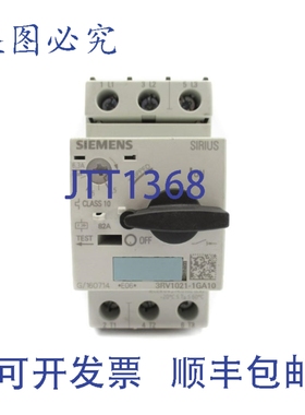 原装供应3RV1021-1GA10 240V 4.5-6.3A NUPI