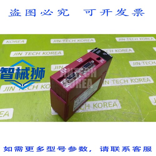 原装供应 罗克韦尔AB NX70-CPU70P2 PLC CPU 模块