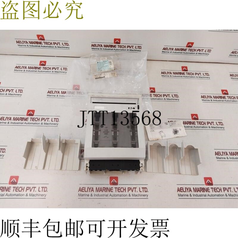 原装供应GST1-AU 保险丝支架 250A 23W