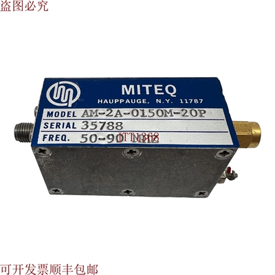 原装供应AM-2A-0150M-20P 射频 Miteq SMA +20Vdc 50-90 MHz G:20