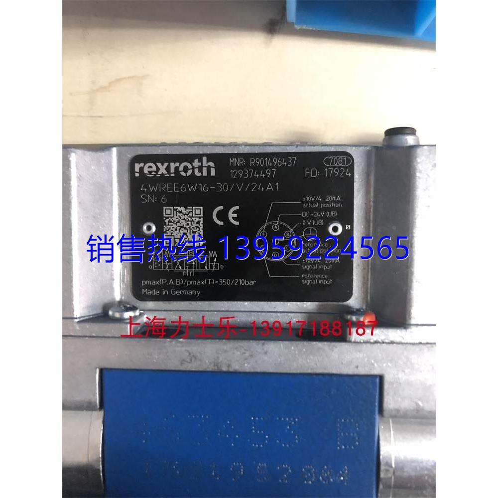 R901496437 4WREE6W16-30/V/24A1力士乐比例阀德国液压