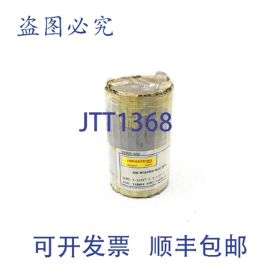 原装供应工业 29201-032 NSMP