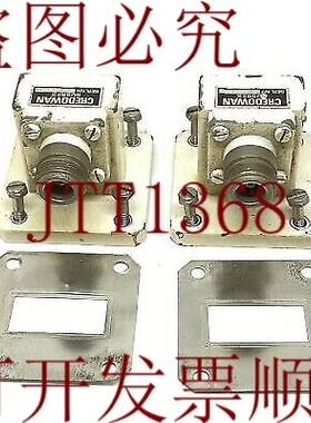 原装供应WR-112 WR112唱N型对/支架WAVEGUIDE唱CREDOWAN同轴