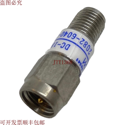 原装供应2082-6040-03 关闭 Macom SMA MF 18GHZ/3dB/2W