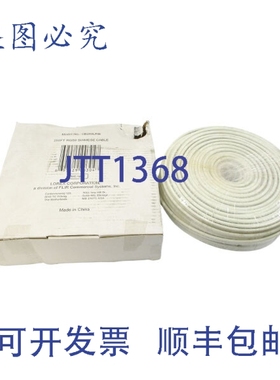 原装供应LOREX CB250URB 250FT NSMP