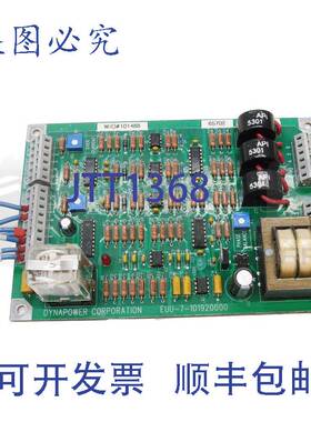 供应DYNAPOWER EUU-7-101920000 相电流监测器