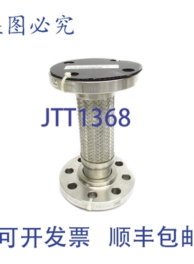 原装供应GATES A/SA182 F304/F304L NSNP