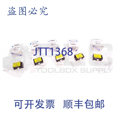原装供应Lote De 5 Nuevos Bloques De Contacto Rees 50702-000