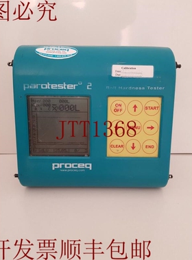 原装供应PROCEQ Parotester 2 卷硬度测试仪无探头