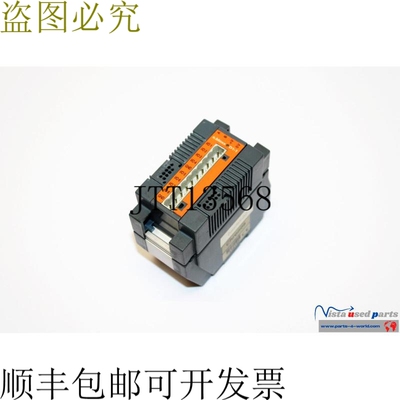 Gantner e.bloxx D1-1 数字 I/O 模块 e.bloxx D1