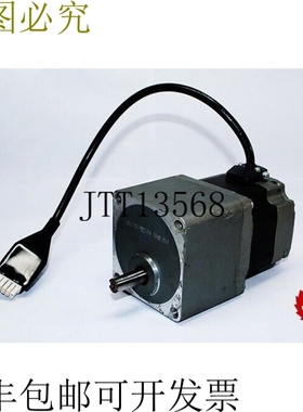 ORIENTAL MOTOR ARM98AC-T10 步进电机