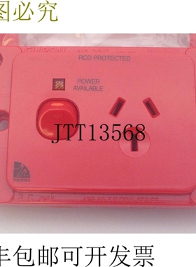 奇胜 ML2015 Medec 2000 红色单插座 GPO 10A 250V “R 保护”