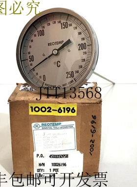 REOTEMP 仪表型号 J 双金属温度计 250C 5