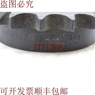 50BS19HT 马丁与齿轮公司 BAKE 原装 供应CAKE