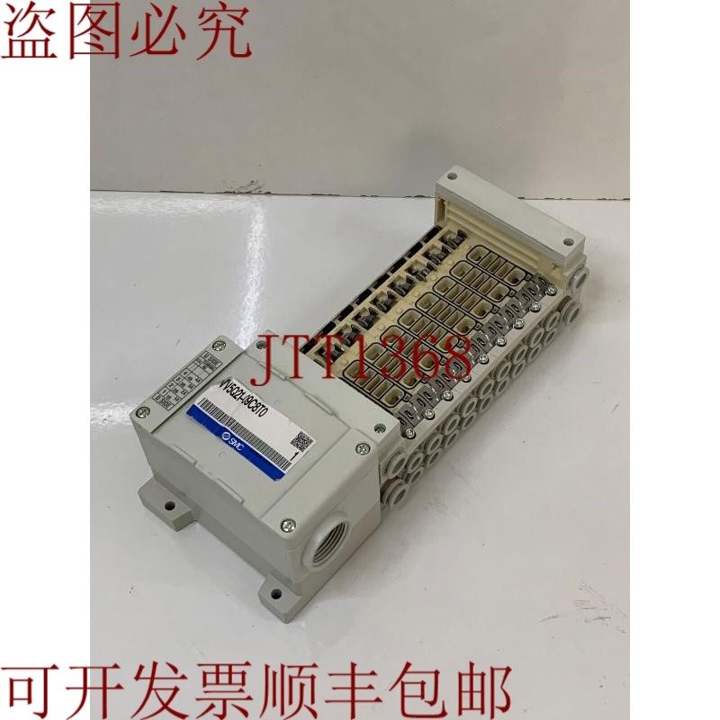 原装供应   / 补充歧管,插件,Hop 连接器 / VV5Q21-09C8T0