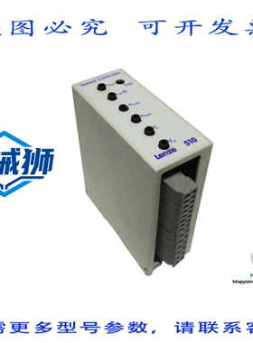 原装供应 LENZE 33.512-E 速度控制器LENZE 00329430/000169