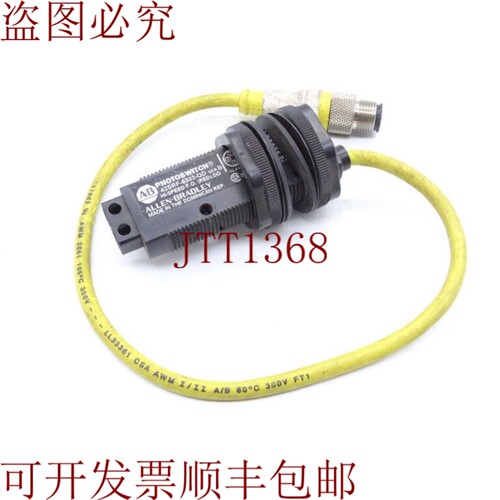 原装供应嘿，艾伦·布拉德利42SRF-6303-QD