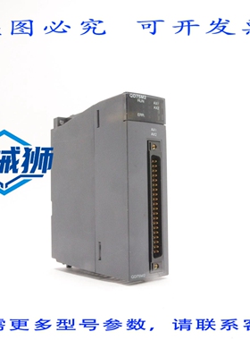 原装供应 电机定位单元 MELSEC-Q QD75M2