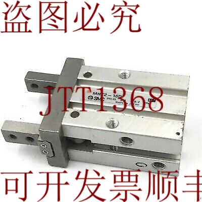 原装供应   MHZ2-16D 气动夹钳 错误：16 错误：6