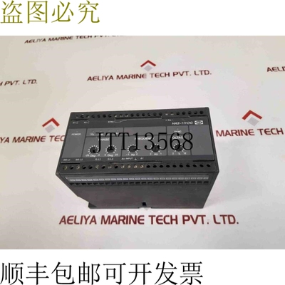 原装供应HAS-111DG 220V 交流 8A