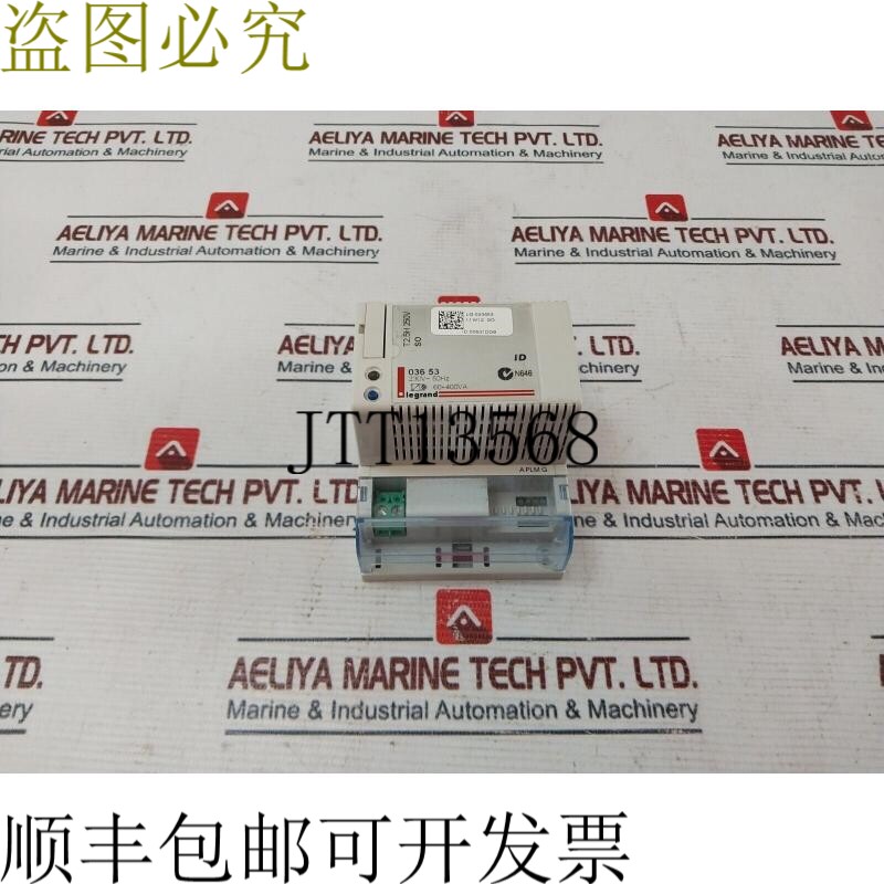 原装供应Legrand 036 53 端子模块 Din Rail 导轨 230V ~50Hz