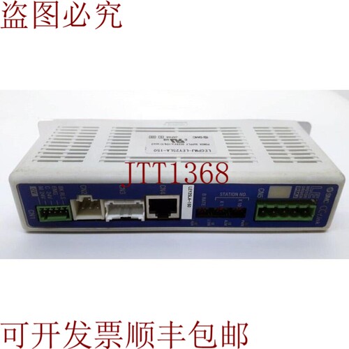 原装供应   / 底座控制器 / LECPMJ-LEY25LA-150