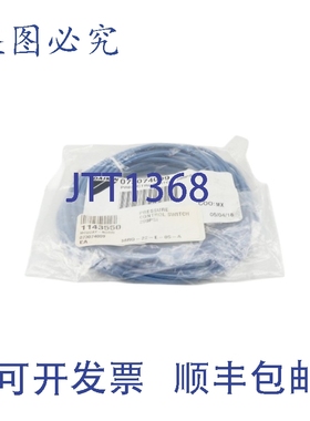 原装供应073074009 290PSI NSMP