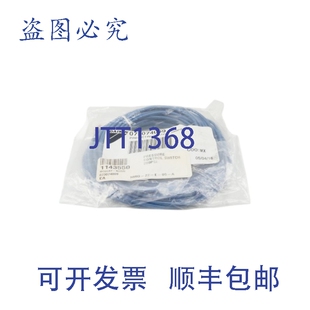 原装供应073074009 290PSI NSMP
