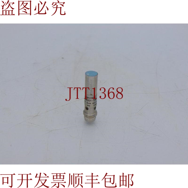 原装供应3RG4201-7AF00