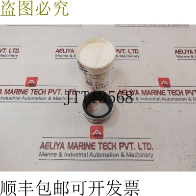 原装供应Aesseal B092U/S040-AXP-0550 印章 30219973