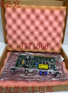 原装供应 LCNE2 阿苏 513045-200 号