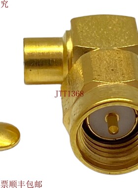 原装供应2007-5054-00 使用SMA m RG402全光谱