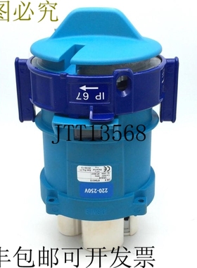 Marechal 8794015 旋转插座 DSM9 系列 DB9 3针 1P+N+E 250V 50Hz