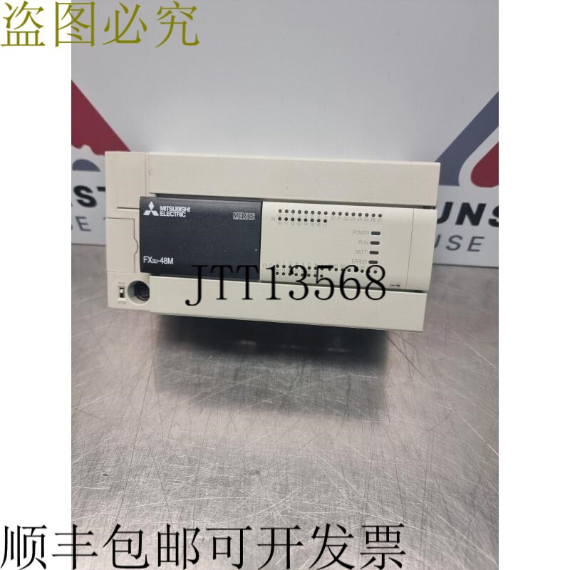 梅尔塞克 FX3u-48MT/ES-A