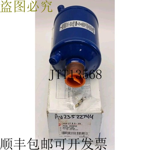 SFD 吸入管道过滤器 - 干燥器 SFD 27 S 9-VV 060252 1-1/8
