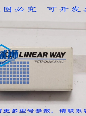 原装供应 IKO 直线轴承 LWES25C1PS1